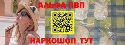 ECSTASY Аргун