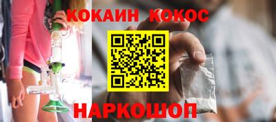 амф Гулькевичи