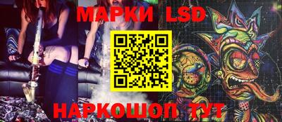 мефедрон Апрелевка