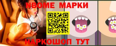 скорость mdpv Гуково