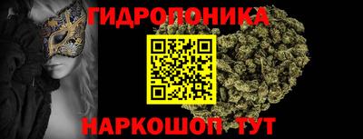 мефедрон Апрелевка