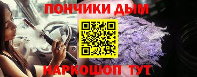 а пвп мука Дмитров