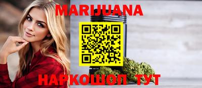 мефедрон Апрелевка