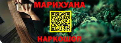 молекула духа Долгопрудный