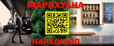 ECSTASY Аргун