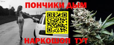 ECSTASY Аргун
