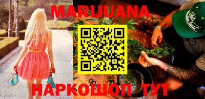 мефедрон Апрелевка