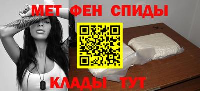 сатива Апшеронск