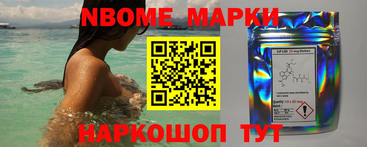 ЛСД экстази кислота  Вход с VPN  Воронеж  LSD-25 экстази кислота 